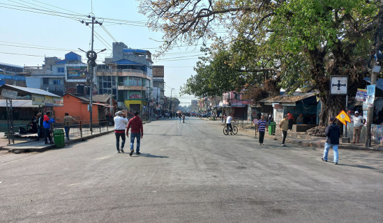 धरानमा सामाजिक सद्भाव जोगाउन प्रमुख राजनीतिक दलहरूको अपिल 